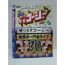 ○011218 レンタルUP★DVD やりすぎコージー DVD Project3 30 90203 ※ケース無