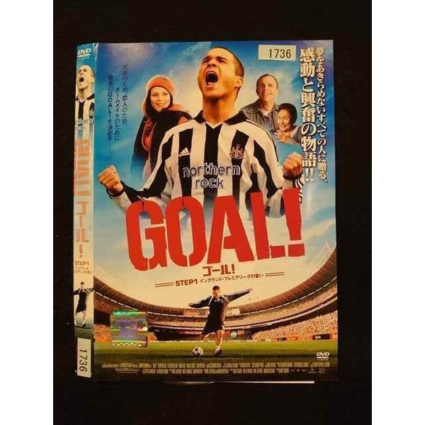 ƥåREIKODO㤨֡011270 󥿥UPDVD 롪 STEP1 󥰥ɡץߥ꡼ 1736 ̵פβǤʤ150ߤˤʤޤ