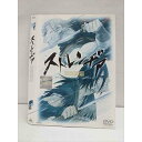 ○011287 レンタルUP◇DVD ストレンヂア 無皇刃譚 1990 ※ケース無