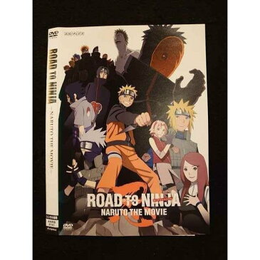 ○011326 レンタルUP◇DVD ROAD TO NINJA −NARUTO THE MOVIE− 9141 ※ケース無