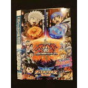 ○011347 レンタルUP◇DVD 劇場版 メタルファイト ベイブレード VS太陽 灼熱の侵略者ソルブレイズ デュエルマスターズ〜21019 ※ケース無