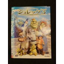 ○011384 レンタルUP◇DVD シュレック3 10069 ※ケース無
