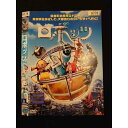 ○011385 レンタルUP◇DVD ロボッツ 24234 ※ケース無