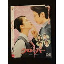 ○011403 レンタルUP◇DVD クローバー 2598 ※ケース無