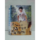 ○011647 レンタルUP◇DVD ホームレス中学生 19045 ※ケース無