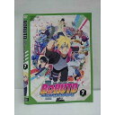 ○010926 レンタルUP★DVD BORUTO 7 13907 ※ケース無