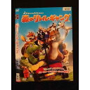 ○010919 レンタルUP★DVD 森のリトル・ギャング 4167 ※ケース無