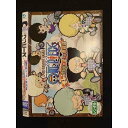 ○010919 レンタルUP★DVD ワンピース 9THシーズン特別篇 麦わら劇場&麦わら海賊譚 28156 ※ケース無