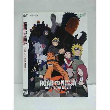 ○010928 レンタルUP★DVD ROAD TO NINJA -NARUTO THE MOVIE- 9141 ※ケース無