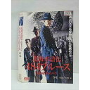 ○010954 レンタルUP★DVD 北海水滸伝 484ブルース 伝説・枯木のバラ 205650 ※ケース無