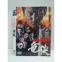 ○010959 レンタルUP★DVD 実録・国粋 竜侠 7285 ※ケース無