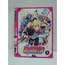 ○010930 レンタルUP★DVD BORUTO 1 13901 ※ケース無