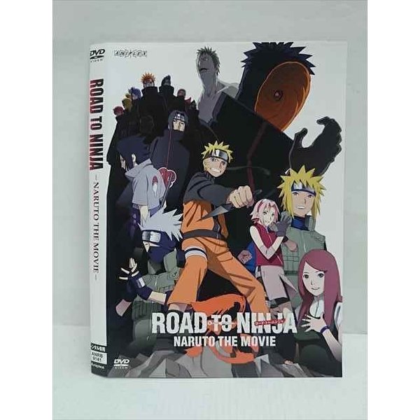 ○010942 レンタルUP★DVD ROAD TO NINJA -NARUTO THE MOVIE- 9141 ※ケース無