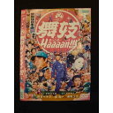 ○010985 レンタルUP★DVD 舞妓Haaaan!!! 5800 ※ケース無