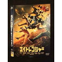 ○010985 レンタルUP★DVD エイトレンジャー 23001 ※ケース無