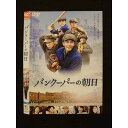 ○010992 レンタルUP★DVD バンクーバーの朝日 25214 ※ケース無