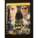 ○011040 レンタルUP★DVD チェンジング・レーン 10163 ※ケース無