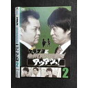 ○011062 レンタルUP●DVD ブラマヨとゆかいな仲間たち アツアツっ! 2 12969 ※ケース無