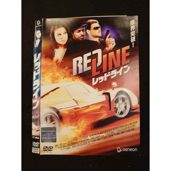 ○011042 レンタルUP★DVD レッドライン 1664 ※ケース無