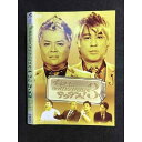 ○011062 レンタルUP●DVD ブラマヨとゆかいな仲間たち アツアツっ! 3 下巻 23651 ※ケース無