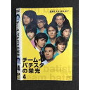 ○011070 レンタルUP▲DVD チーム・バチスタの栄光 4 70695 ※ケース無