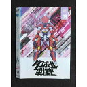 ○011073 レンタルUP●DVD ダンボール戦機 08 7288 ※ケース無