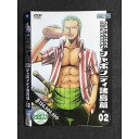 ○011075 レンタルUP●DVD ワンピース 11th SEASON シャボンディ諸島篇 R-2 22450 ※ケース無