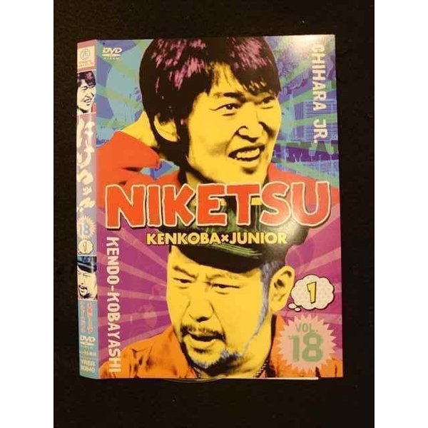 ڥ֥åե饤ǡݥ10ܡ11/27 01:59 011102 󥿥UPDVD ˤĥ!! VOL.18 1 90840 ̵