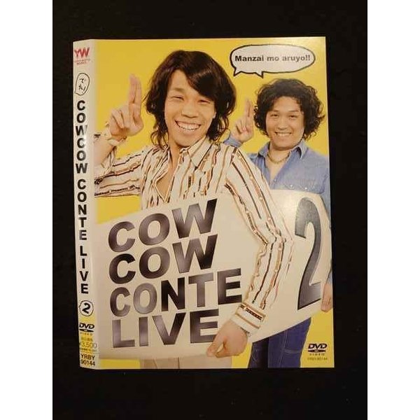 011114 ^UPDVD COWCOW CONTE LIVE 2 90144 P[X