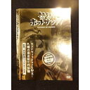 ○011120 レンタルUP★DVD 熱烈!ホットサンド! Vol.01 60490 ※ケース無