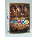 ○011156 レンタルUP★DVD クイズ!ヘキサゴン2 ドラマ特別編 お台場探偵羞恥心 ヘキサゴン殺人事件 71389 ※ケース無