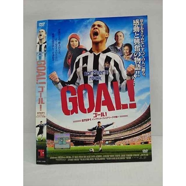 ƥåREIKODO㤨֡011175 󥿥UPDVD GOAL! STEP1 󥰥ɡץߥ꡼ 72389 ̵פβǤʤ150ߤˤʤޤ