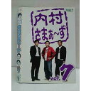 ○011211 レンタルUP★DVD 内村さまぁ〜ず vol.7 1996 ※ケース無