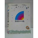 ○011198 レンタルUP★DVD アメトーーク 14 メ 90392 ※ケース無