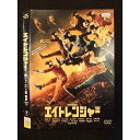 ○010624 レンタルUP●DVD エイトレンジャー 23001 ※ケース無