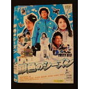 ○010625 レンタルUP●DVD 銀色のシーズン 70905 ※ケース無