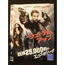 ○010621 レンタルUP●DVD シューテム・アップ 3523 ※ケース無