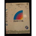○010637 レンタルUP#DVD アメトーーク 5 90109 ※ケース無