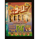 ○010634 レンタルUP#DVD やりすぎコージーDVD 14 90039 ※ケース無