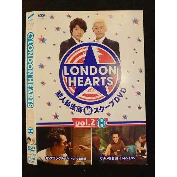 010639 ^UPDVD LONDON HEARTS vol.2H 90285 P[X