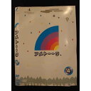 ○010640 レンタルUP#DVD アメトーーク 4 90108 ※ケース無