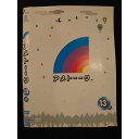 ○010640 レンタルUP#DVD アメトーーク 13ア 90389 ※ケース無