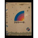 ○010640 レンタルUP#DVD アメトーーク 1 90070 ※ケース無