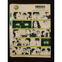 ○010640 レンタルUP#DVD 東京腸捻転 IN 日比谷野音 20回記念!!超夏祭りSPECIAL!! 72010 ※ケース無