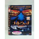 ○010658 レンタルUP#DVD ナイト・ウォッチ 30022 ※ケース無