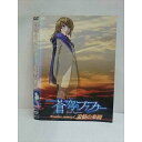 ○010678 レンタルUP#DVD 蒼穹のファフナー Arcadian memory 1 追憶の楽園 272 ※ケース無