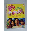 ○010681 レンタルUP●DVD チェケラッチョ!! 71035 ※ケース無