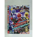 ○010688 レンタルUP◎DVD 特命戦隊ゴーバスターズ コンバインオペレーション 特命合体!ゴーバスターオー 03510 ※ケース無
