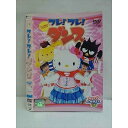 ○010691 レンタルUP●DVD フレ!フレ!ダンス 71161 ※ケース無