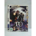 ○010708 レンタルUP●DVD TO 共生惑星 37006 ※ケース無